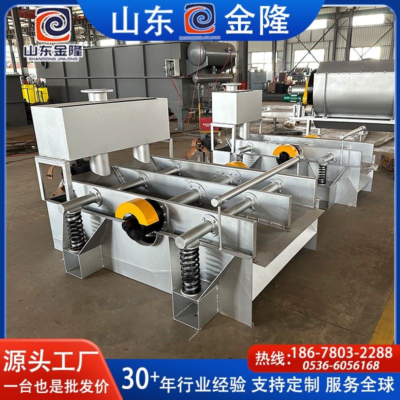 跳筛振框筛01.jpg
