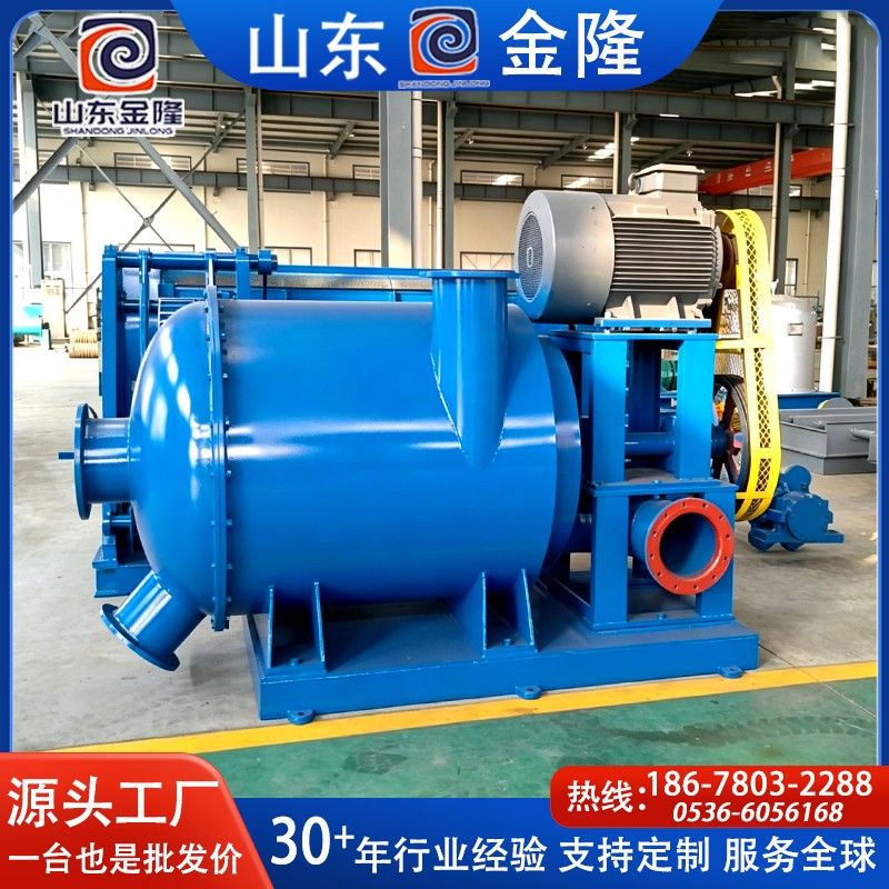 单效纤维分离机01.jpg