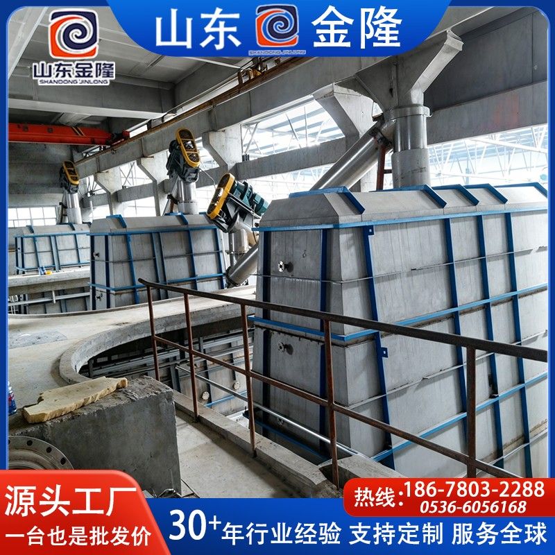 漂白塔.jpg