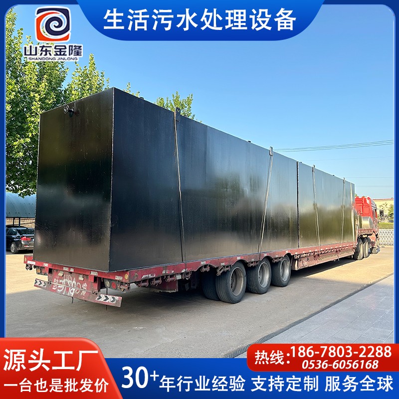 环保IM官方版网站登录入口