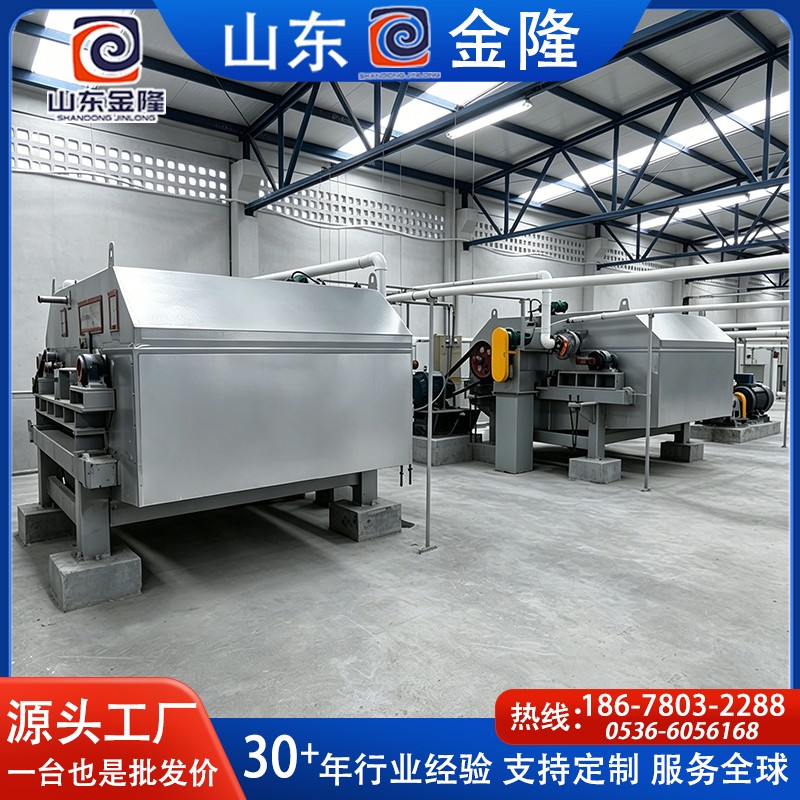 洗浆IM官方版网站登录入口