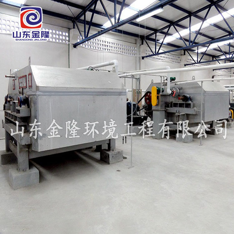 洗浆IM官方版网站登录入口