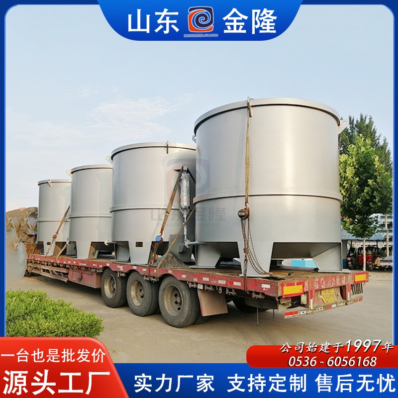 碎浆机IM官方版网站登录入口